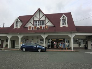 西鹿島駅