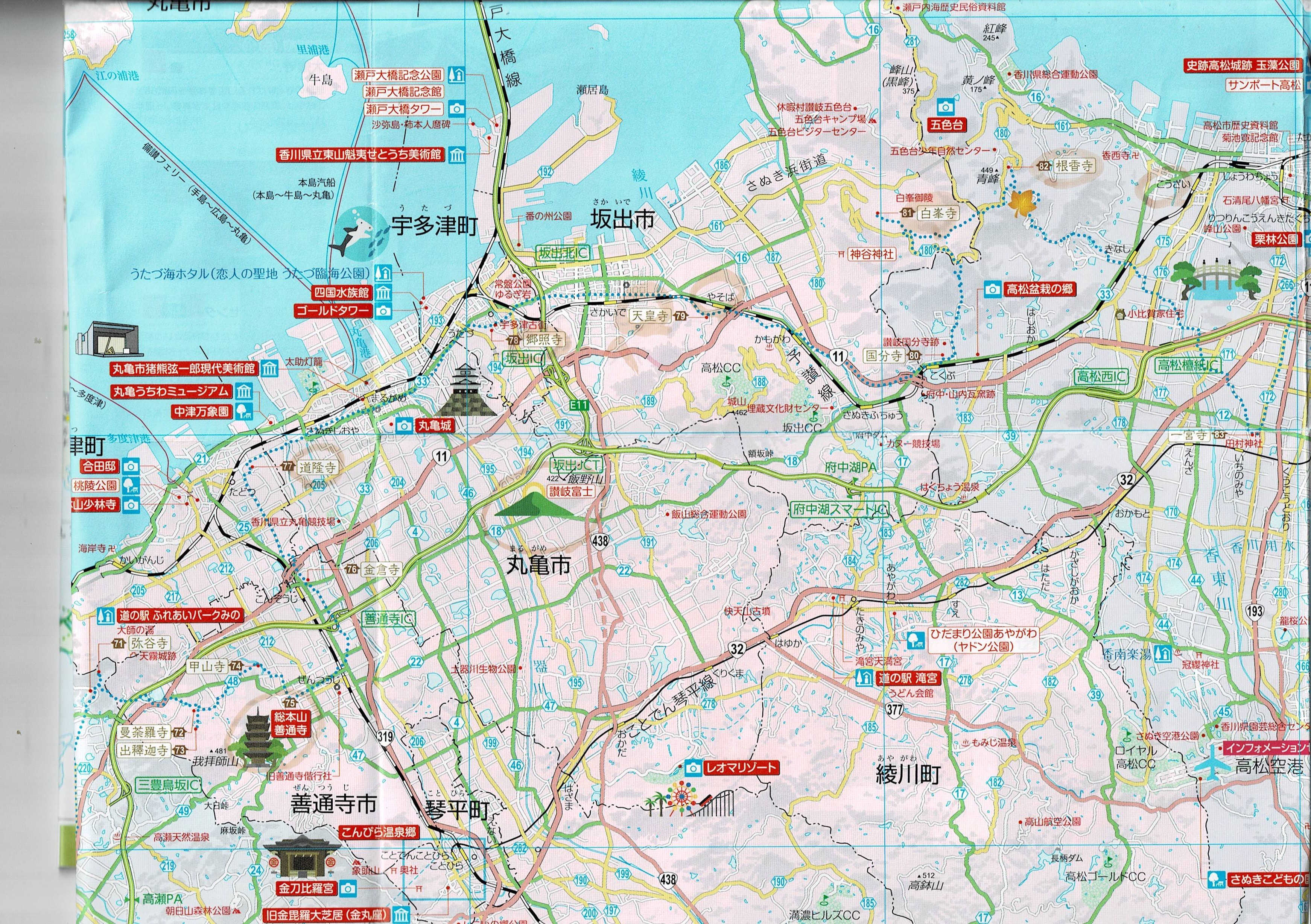 Scan2025-11-04_105251_001